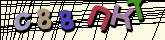 Chuck Norris has counted to infinity. Twice.