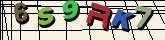 Chuck Norris has counted to infinity. Twice.